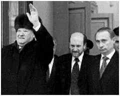 RUSSIA_YELTSIN_DU7