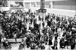 aeropuerto-vuelo-suspendido