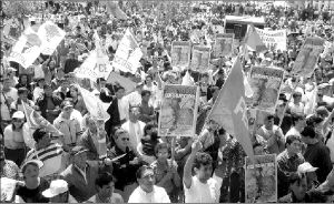 ECUADOR_PROTESTS