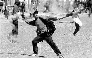 BOLIVIA_STRIKE