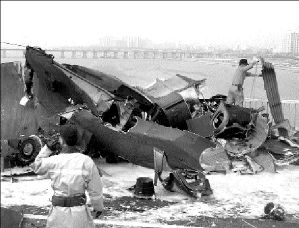 south_korea_helicoptercrash