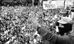 ezln_marcha1408rt