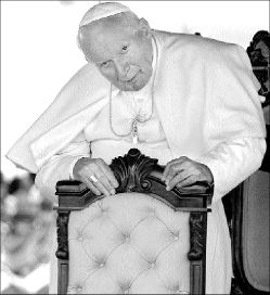papaguatemalaok