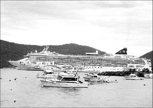 Barco en Zihuatanejo