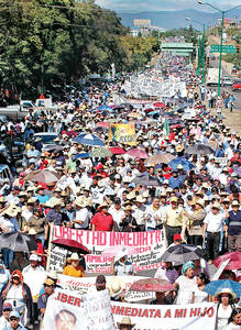 FRENTE CONTRA LA REPRESION