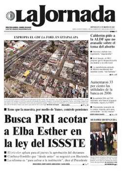 Ver la Portada en PDF
