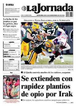 Ver la Contraportada en PDF