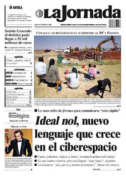 Ver la Contraportada en PDF