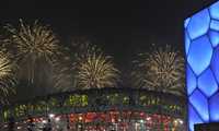 Espectaculares fuegos artificiales cerraron la ceremonia de clausura