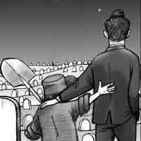 Mostrar el cartón