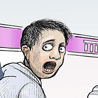 Mostrar el cartón